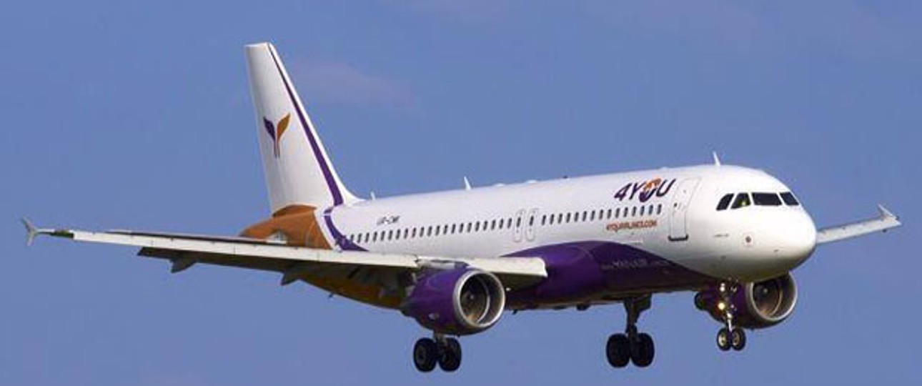 Doch keine Linienairline: Die polnische 4 You ist bankrott.