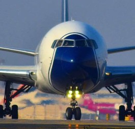 So kommen die Flugzeuge von Blue Panorama Airlines heute daher.