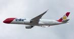 Airbus A350 von Edelweiss: Ermöglicht neue Ziele.