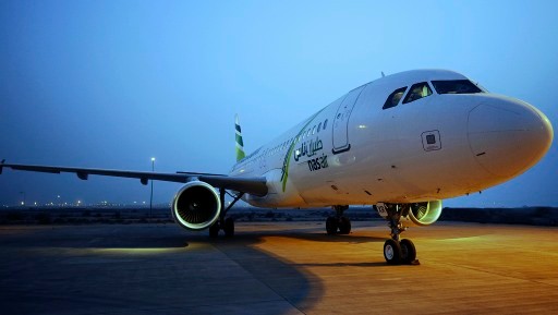 Qatar kommt: Die saudische Lowcost-Airline Nas Air muss sich auf Konkurrenz in der Heimat einstellen.