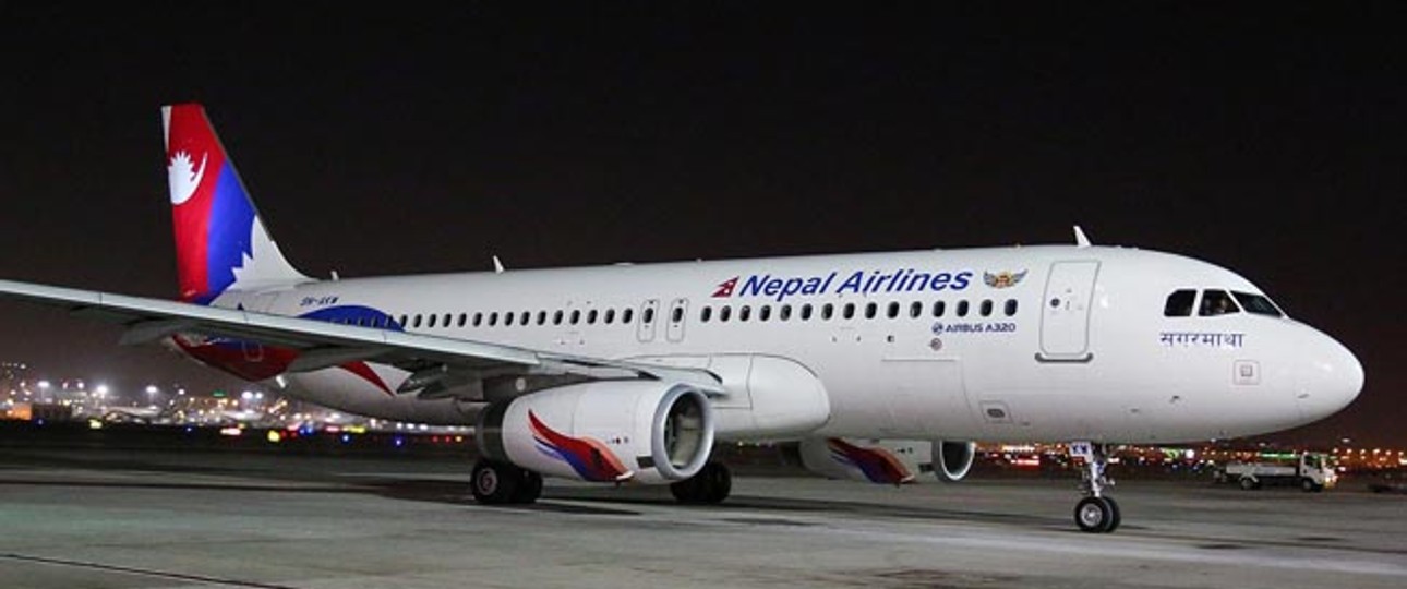 Airbus A320 von Nepal Airlines: Bald ein Lufthansa-Partner?