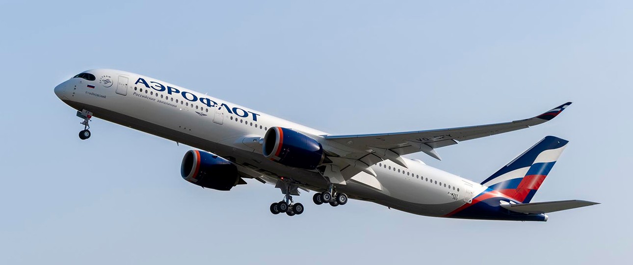 Airbus A350 von Aeroflot: Mehr erhält die Airline erstmal nicht.