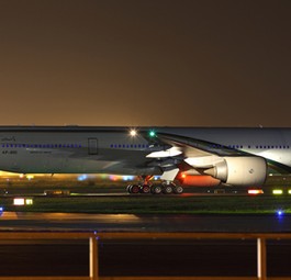 Boeing 777-300ER von PIA: Die Privatisierung soll die Servicequalität erhöhen.