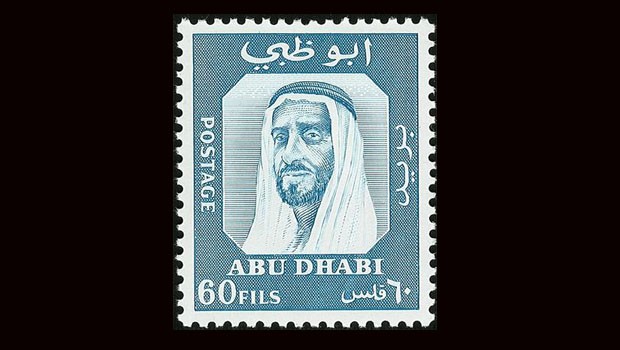 Emir Zayid bin Sultan Al Nahyan als Herrscher von Abu Dhabi gründete im Juli 2003 Etihad per Erlass. Wenige Monate später flog die neue Fluglinie das erste Mal. Sie beschäftigte 150 Leute.
