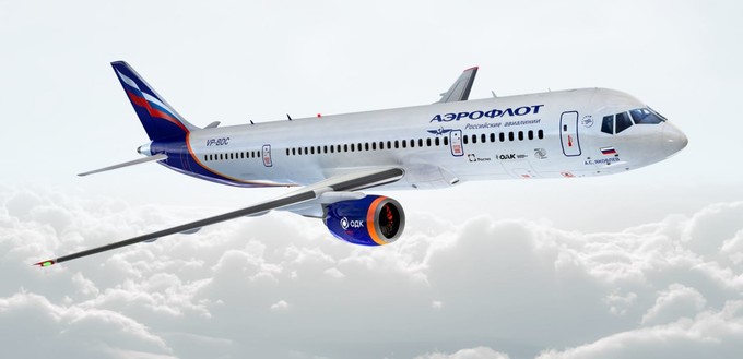 Der realistischste Entwurf: Eine MS-21 von Aeroflot.