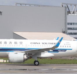 Erste Airbus A319 Neo für China Southern (hier ein Foto aus dem Mai): Mittlerweile in der Luft.