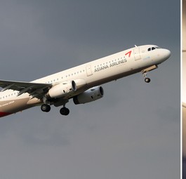Airbus A321 von Asiana und Exit-Schild in unbekanntem Flieger: Besondere Anforderungen.
