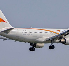 Tus Airways: Fliegt weiterhin nach Tel Aviv, auch ab Düsseldorf.