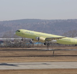 Der dritte Prototyp der Irkut MS-21: Das Modell ist bei Pobeda im Gespräch.