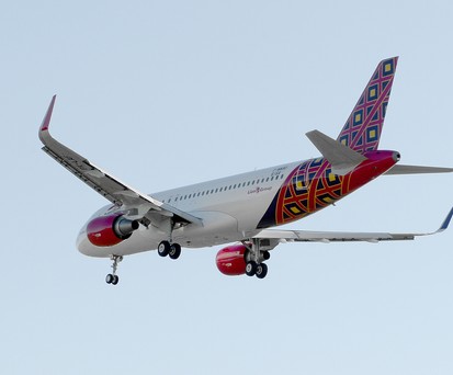 Airbus A320 von Batik Air: In solch einem Jet schliefen die Piloten ein.
