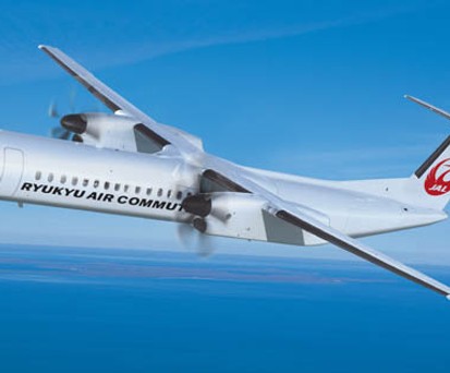 Bombardier Q400 Combi von Ryukyu Air Commuter: Fracht für die Inseln.