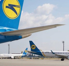 Flugzeuge von Ukraine International Airlines: Drei Maschinen fliegen künftig für Windrose Airlines.