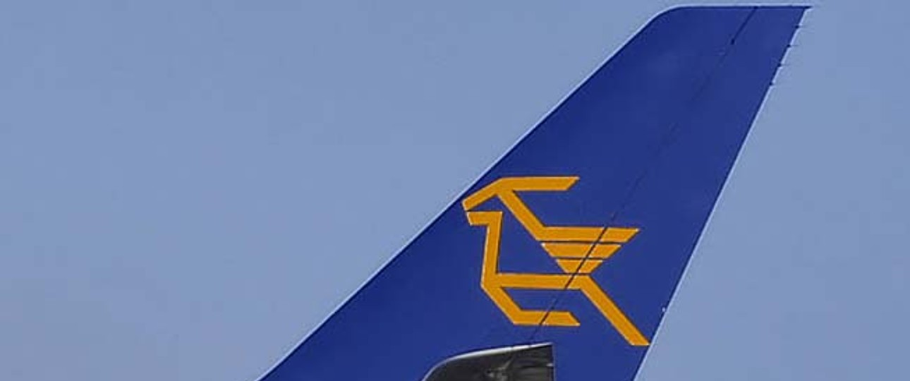 Seitenleitwerk eines ehemaligen Fliegers von Cyprus Airways: Bald wieder auf Flughäfen zu sehen.
