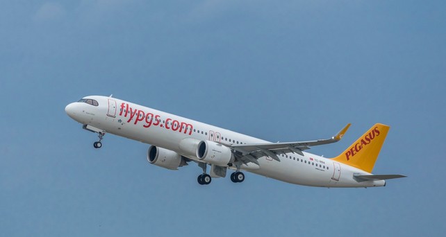 Airbus A321 Neo von Pegasus Airlines: Beim Start in Frankfurt ging bei einem Flugzeug der Airline etwas schief. 