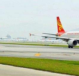 Flugzeuge von Hong Kong Airlines: Schlechtes Klima bei der Fluglinie.