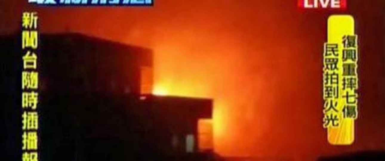 Nach dem Absturz brach ein Feuer aus: Es gab viele Tote.