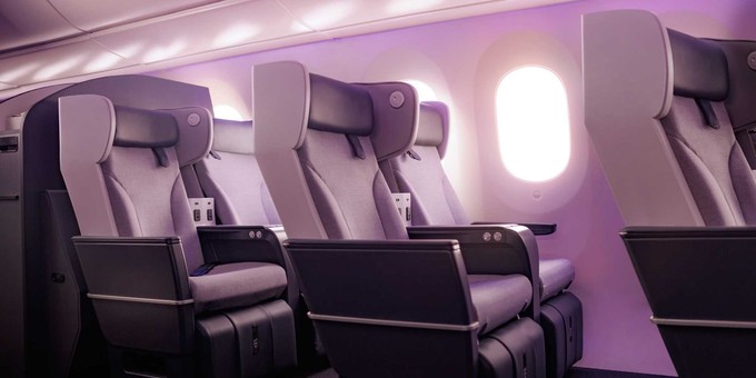 Die Premium Economy der Airline.