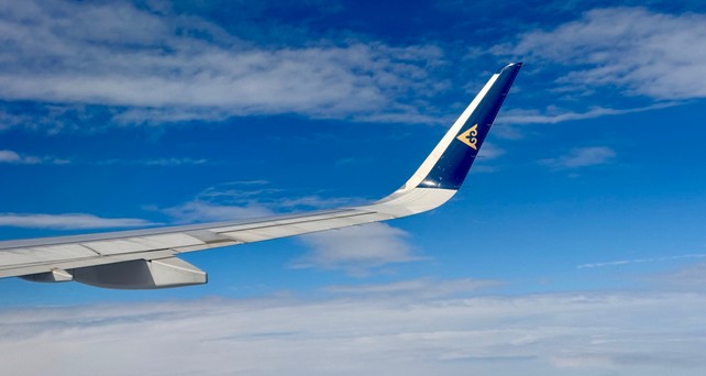 Blick aus Airbus A321 LR von Air Astana: Die Airline hat ein neues Segment entdeckt.