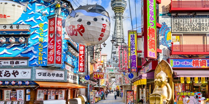 Platz 4: Die Route Seoul-Incheon - Osaka/Kansai (im Bild Osaka) mit 4,22 Millionen Sitzen.