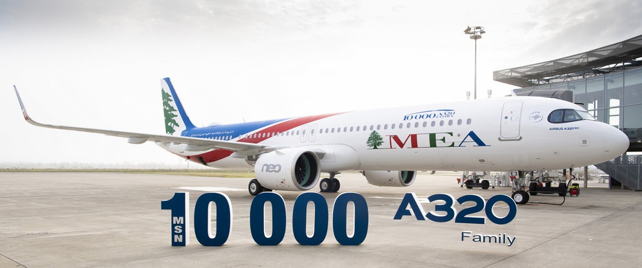 Airbus A321 Neo von Middle Esst Airlines: Seriennummer 10.000.