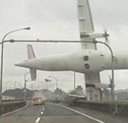 Am 04. Februar 2015 stürzte eine Turboprop ATR 72-600 von Trans Asia mit 53 Passagieren und 5 Crew-Mitgliedern in den Keelung-Fluss.
