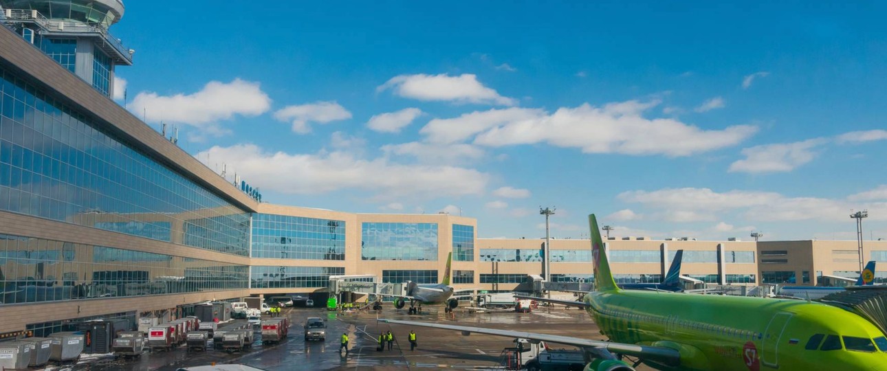 Flughafen Domodedovo: Nicht mehr Mitglied von ACI
