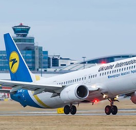 Ukraine International fliegt Nationalteam nach Düsseldorf
