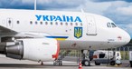 War nur kurzzeitig in Zürich: Der Airbus A319 der Ukraine mit Volodymyr Zelenskyy