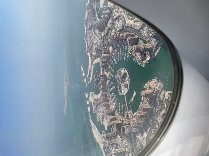 Blick auf die künstlichen Inseln von Doha