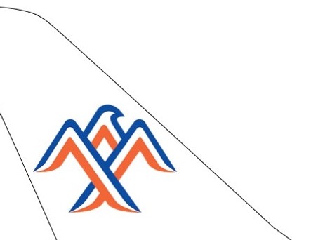 ticker-himalaya-airlines