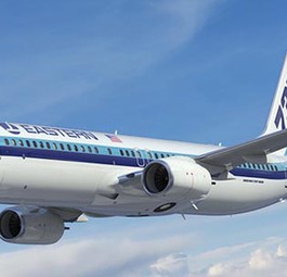 Die Neuauflage der legendären Eastern Air Lines startete 2015: Doch schon im September 2017 führte die US-Fluggesellschaft ihren letzten Flug durch. Die Reste der Airline übernahm die Konkurrentin Swift Air.