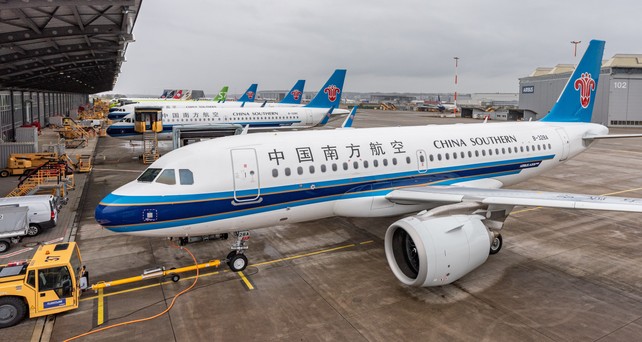 airbus a319 neo china southern