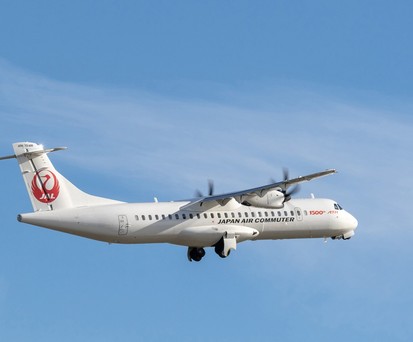 ATR 72 von Japan Air Commuter: Die 1500. Maschine des Herstellers.