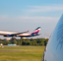 Aeroflot-Jets: Es fehlen Teile.