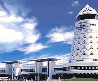 Rang 10: Harare International Airport, Simbabwe - 4725 Meter.