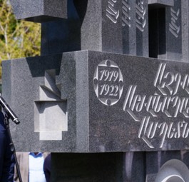 Das Brunendenkmal wurde am 25. April eingeweiht: Die Türkei sieht darin einen Affront und hat ihren Luftraum für armensiche Flüge geschlossen.