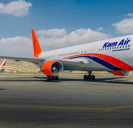 Flugzeug von Kam Air: Die Airline brachte ihre Jets vorerst ins Ausland.