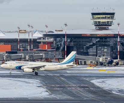 Flughafen Sheremetevo: Bei Sita registriert.