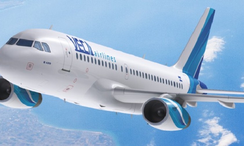 Im Januar 2017 stelle die Billigfluglinie Veca Airlines aus El Salvador <a href="https://www.aerotelegraph.com/billigairline-aus-el-salvador-stellt-betrieb-ein" target="_blank" rel="noopener">den Betrieb ein</a>. Zuvor hatte die Leasingfirma Aercap einen Airbus A319 wegen unbezahlter Raten zurückgefordert.