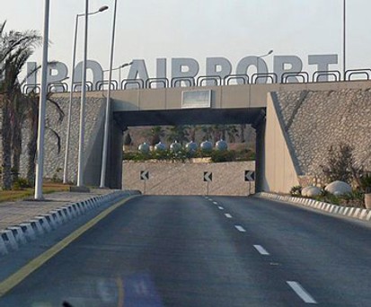 Cairo Airport: Lufthansa and British Airways flights were cancelled