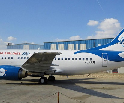 Flug umgeleitet: Badr Airlines musste in Ägypten landen.