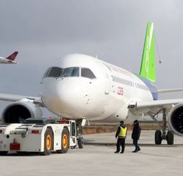 Comac C919: Künftig auch in Äthiopien stationiert?