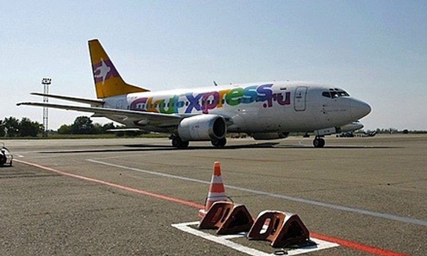 Maschine von Sky Express: Die Airline ist am Ende.