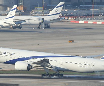 El Al: Israels Regierung will sich nicht mehr abzocken lassen.