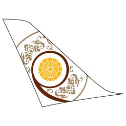 ticker-myanmar-national-airlines