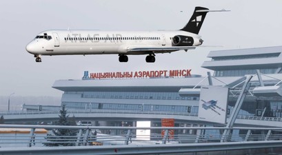 MD-87 in Minsk: Die Verbindung von Atlas Air hielt nur vier Verbindungen.