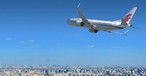 Flieger von Air China: Boeing bekommt neue Aufträge.
