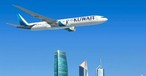 Kuwait Airways: Die Airline darf keine Israelis befördern.