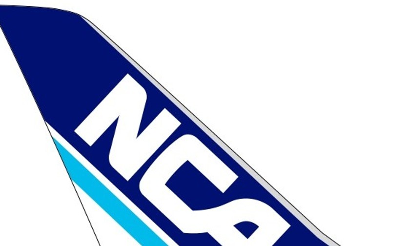 ticker-nca-nippon-cargo-airlines