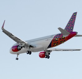 Airbus A320 von Batik Air: In solch einem Jet schliefen die Piloten ein.